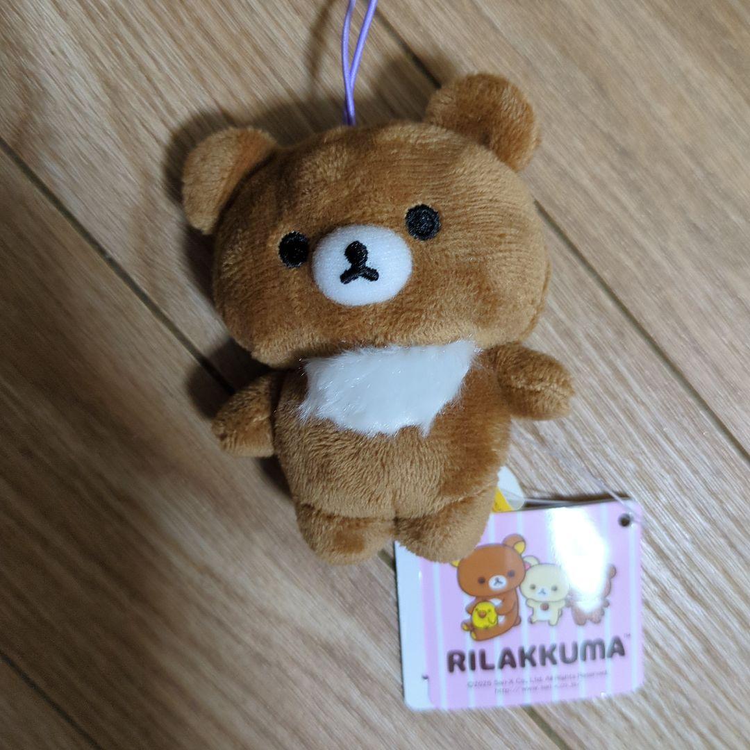 リラックマ・チャイロイコグマゴムひも付きマスコット15体セット