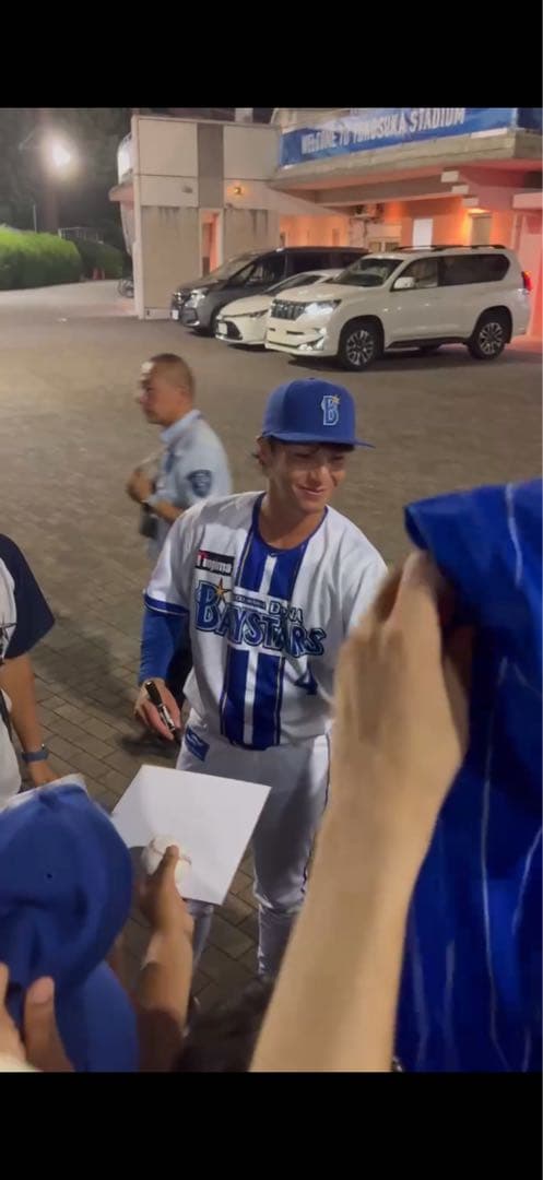 度会隆輝選手 直筆サイン入りユニフォームMサイズ背番号なし