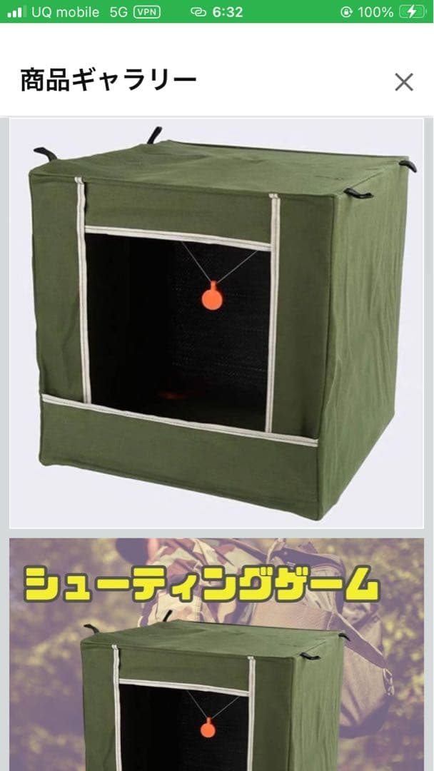 東京マルイ GLOCK17 Gen4 ガスブロその他5点セット