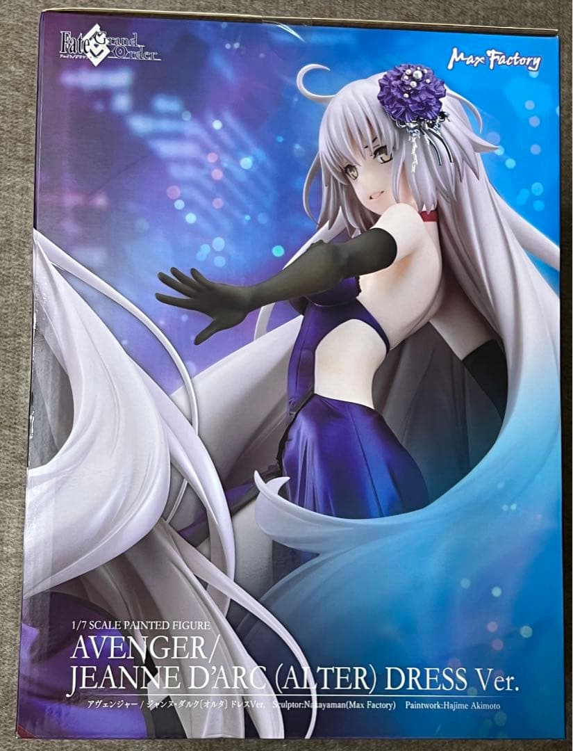 FGOアヴェンジャー/ジャンヌ・ダルク(オルタ)ドレスVer.