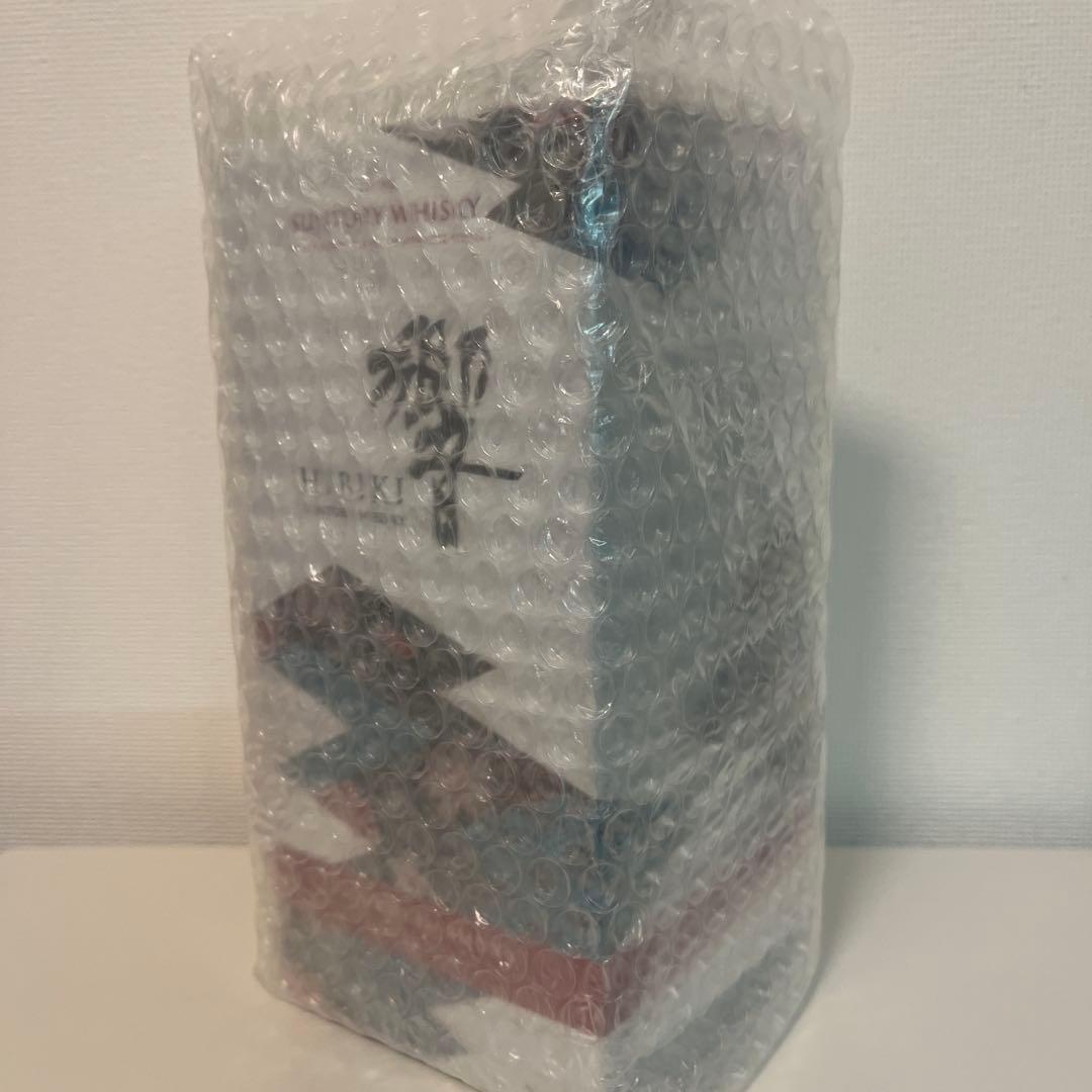 山崎リミテッド2023 & 響ブロッサムハーモニー2023　2本セット