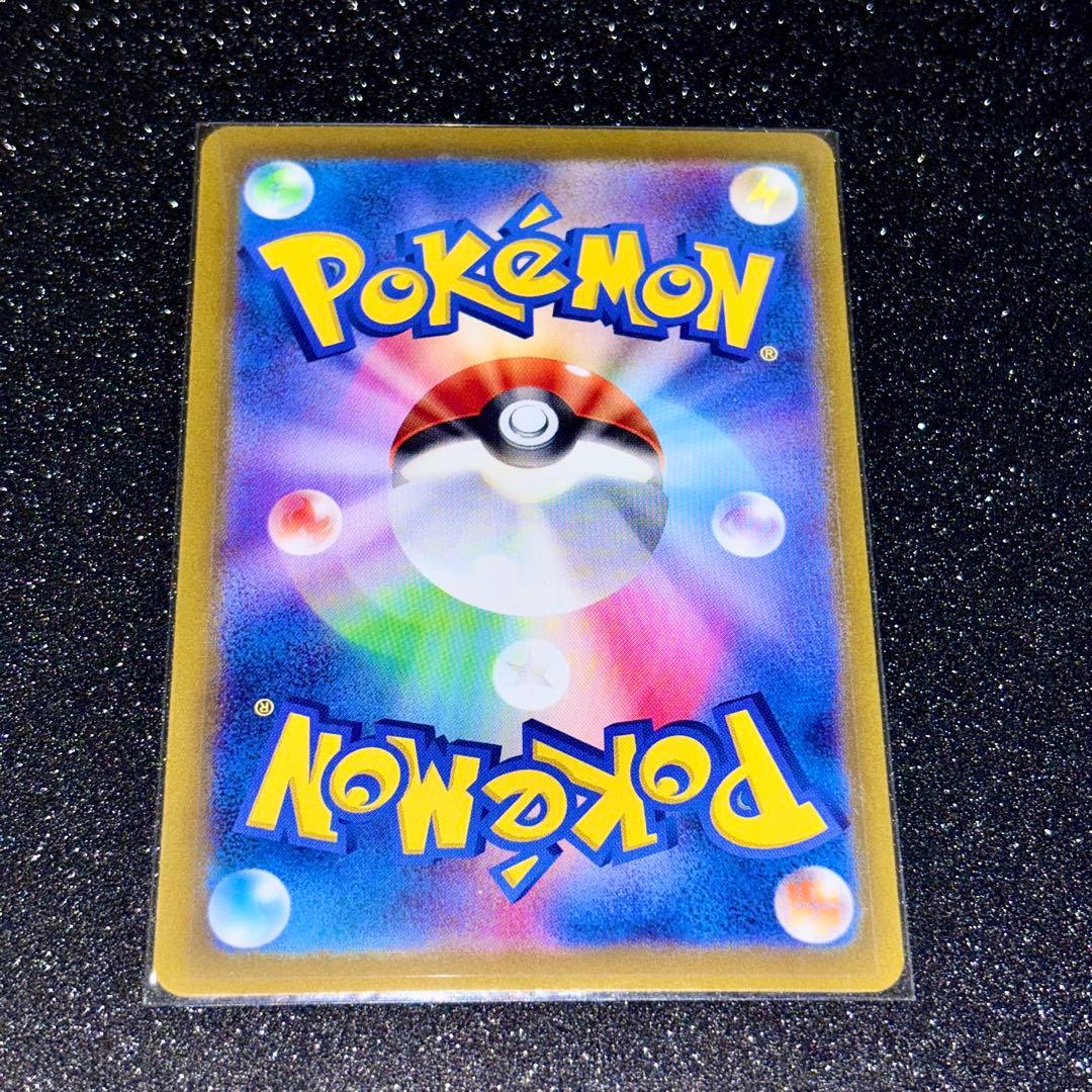 シェイミ CP5 004/036