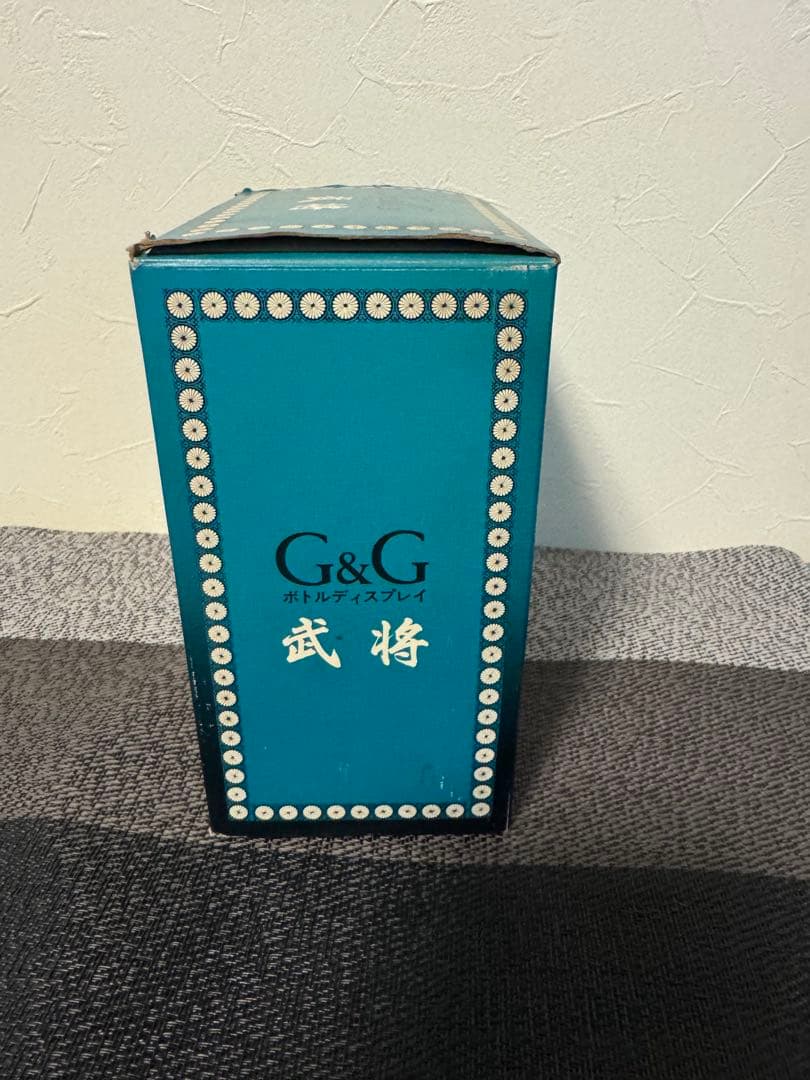 レトロ NIKKA WHISKY G&G 武将 カブトシリーズ No.2