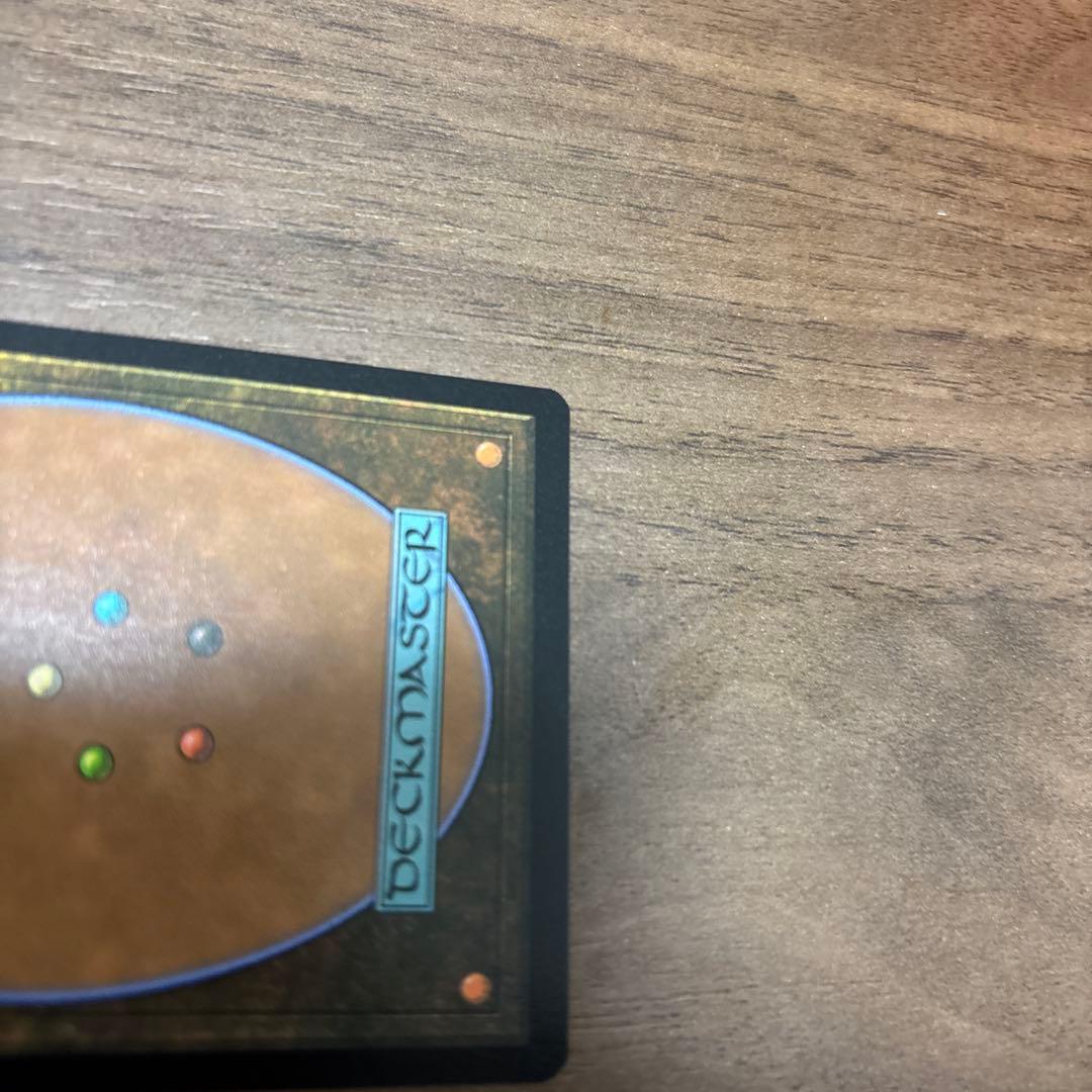 Blacker Lotus マジック：ザ・ギャザリング