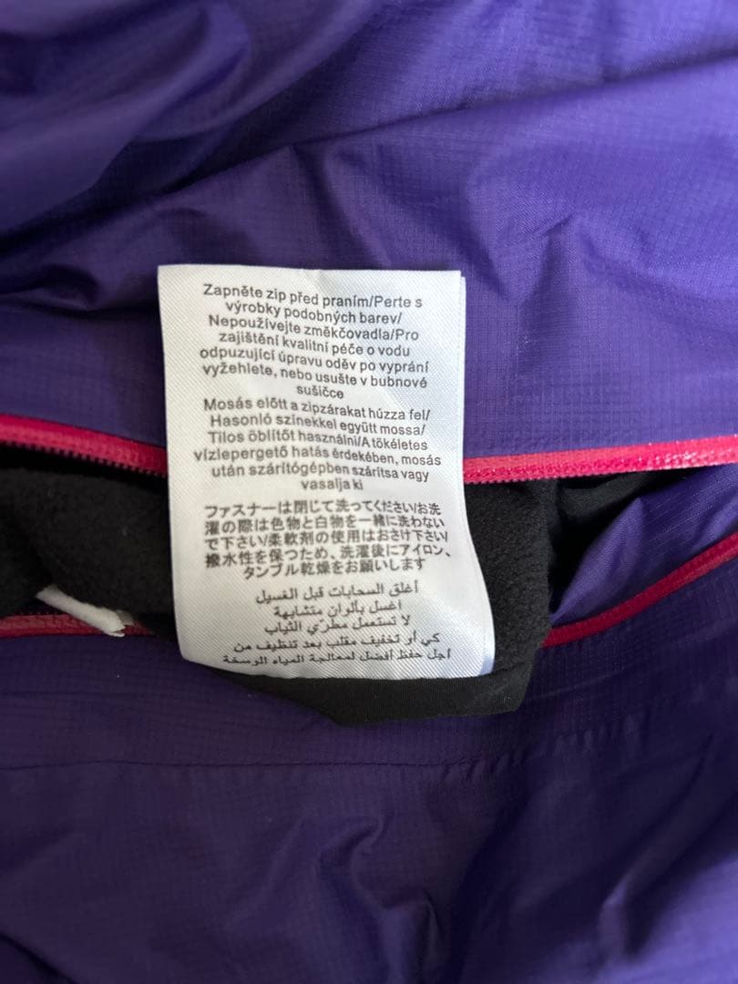 Peak performance Sサイズ ゴアテックススキーウェアジャケット