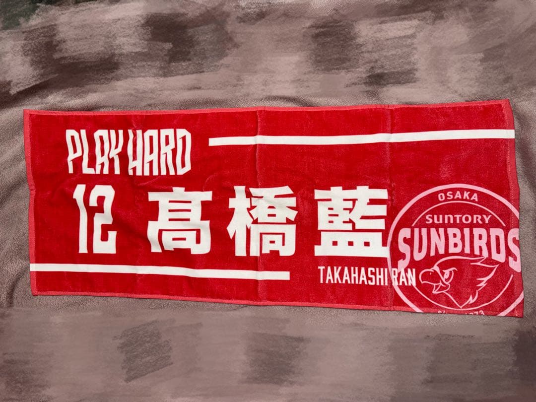 かおるん ユニフォーム タオル