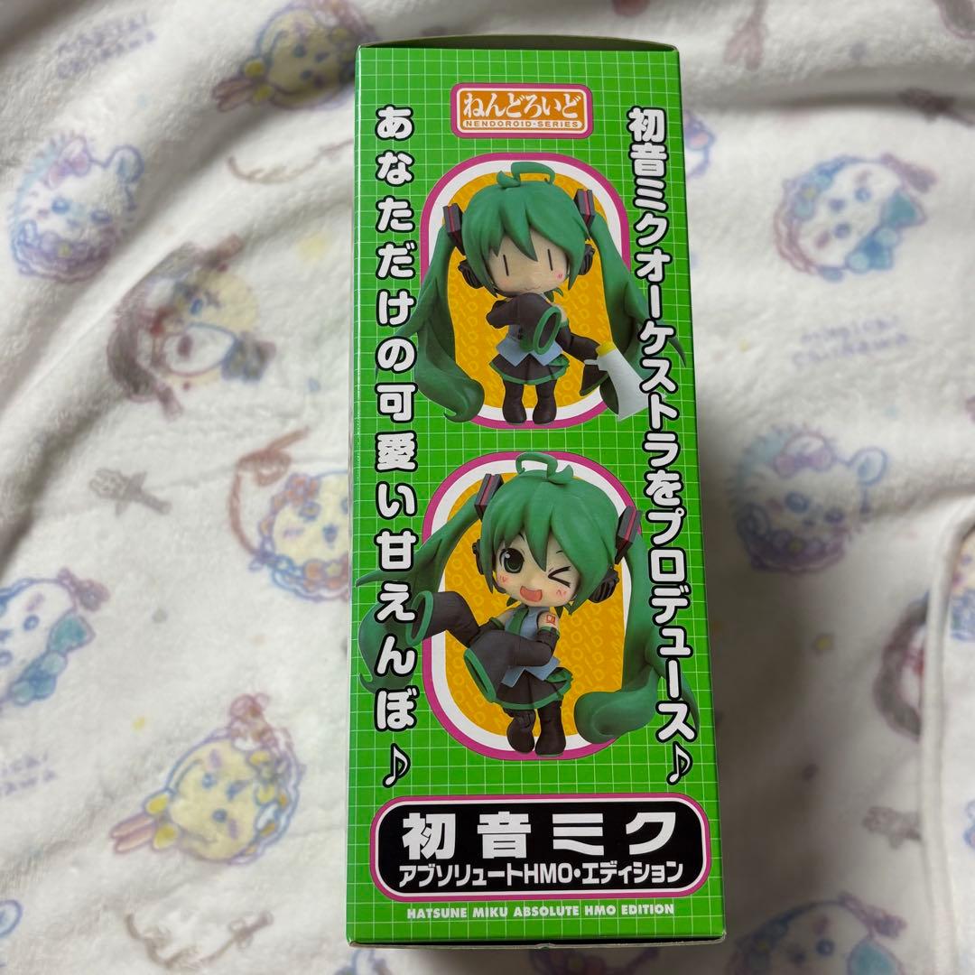 ねんどろいど 129 初音ミク アブリュートＨＭＯ・エディション