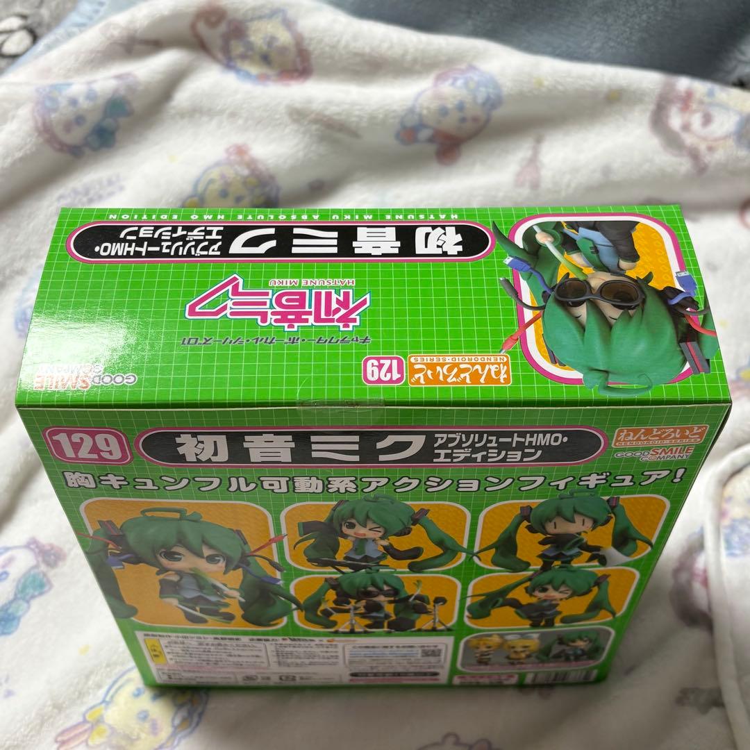 ねんどろいど 129 初音ミク アブリュートＨＭＯ・エディション