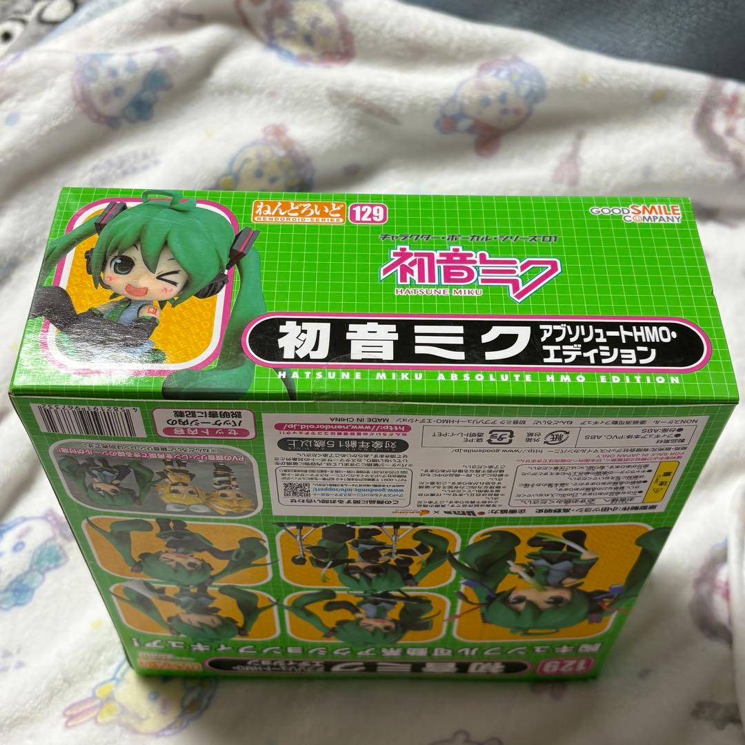 ねんどろいど 129 初音ミク アブリュートＨＭＯ・エディション