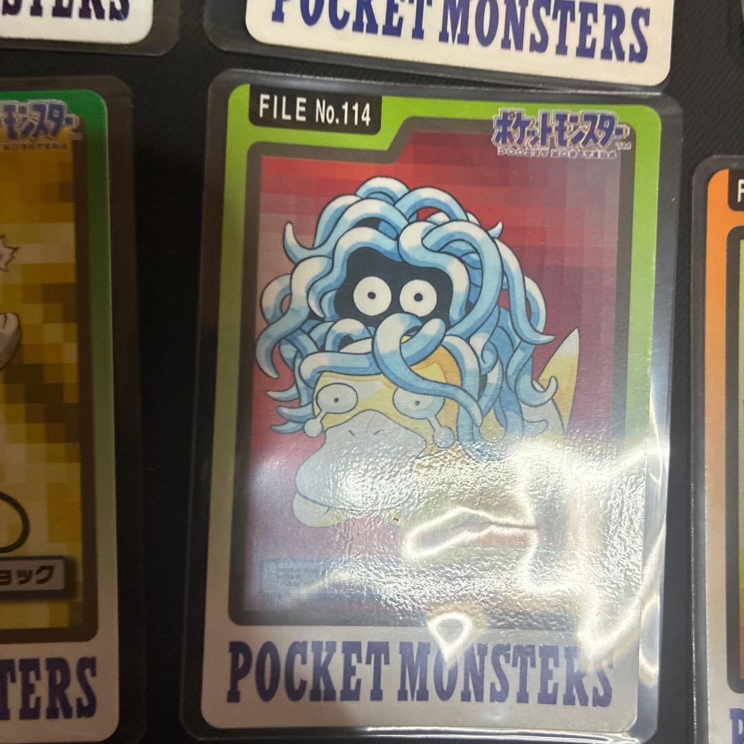 リザードントップサン、カメックス、カビゴントップサン等9枚