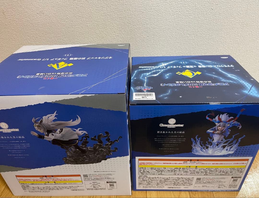 T*N様 一番くじ ウマ娘 シンデレラグレイ 灰の怪物vs白い稲妻 A C D