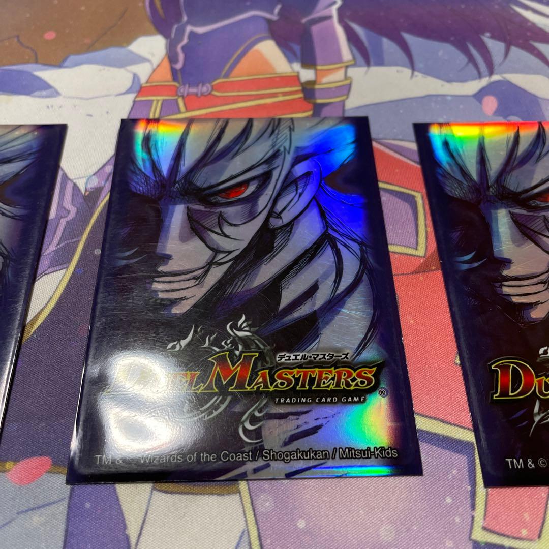 デッキ　ザキラ　スリーブ　公式スリーブ　40枚