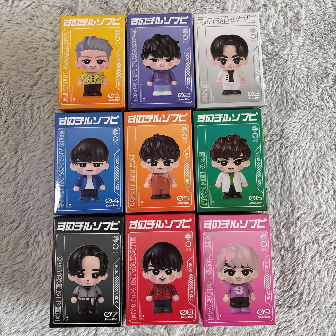 【新品未開封】 Man　ON　すのチルソフビ　9人全員セット