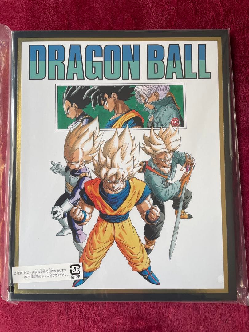 在庫多数　ドラゴンボールスーパーダイバーズ GDR SDVTB ファイルのみ