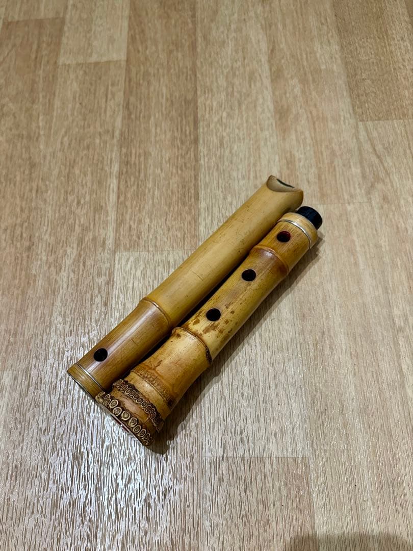 尺八　昌山銘　1尺5寸　銀巻き　銀三線