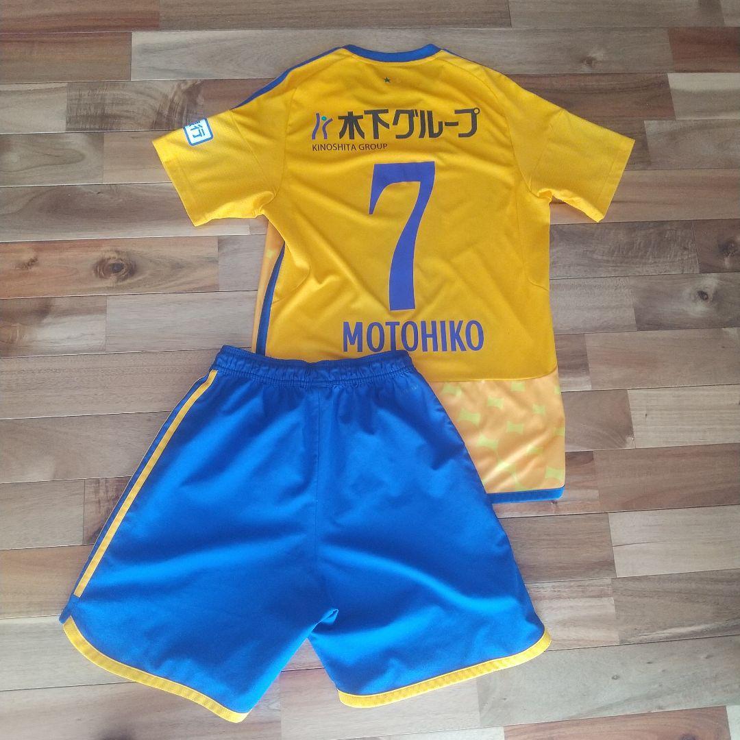 ベガルタ仙台 サッカーシャツ&ショーツセット 背番号7 【期間限定出品】