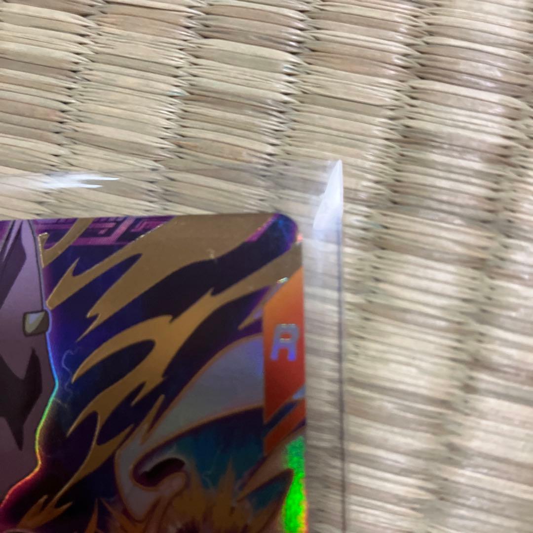 ドラゴンボールスーパーダイバーズ ビルス SDV2-056