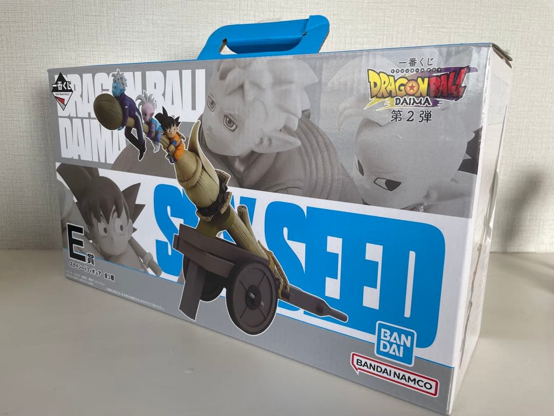 [最終値下げ]ドラゴンボール フィギュア・グッズ まとめ売り 大量セット