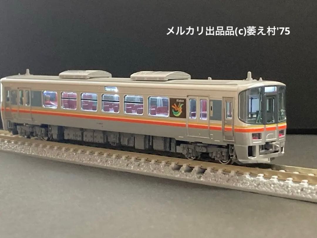 kato 10-1511 キハ122 姫新線 純正室内灯動力ユニット付2両セット