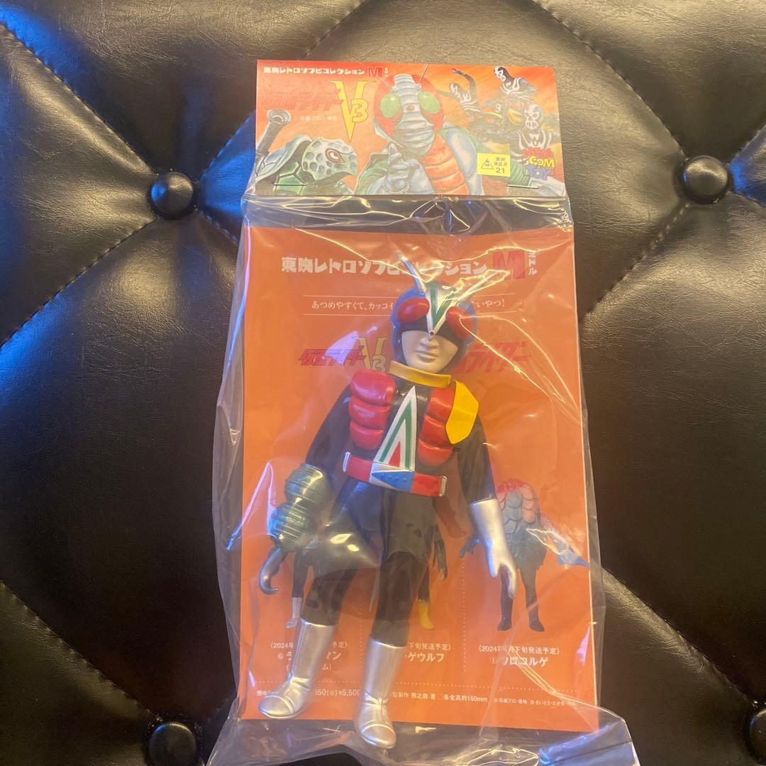 東映レトロソフビコレクション　ライダーマン　セット