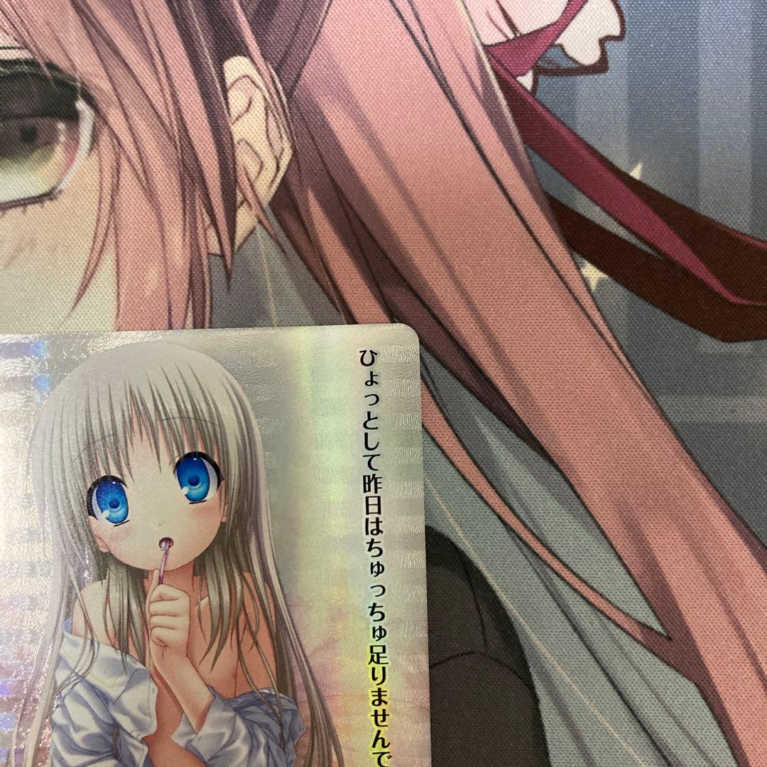 lycee way to the mile high 能見　クドリャフカ　クド