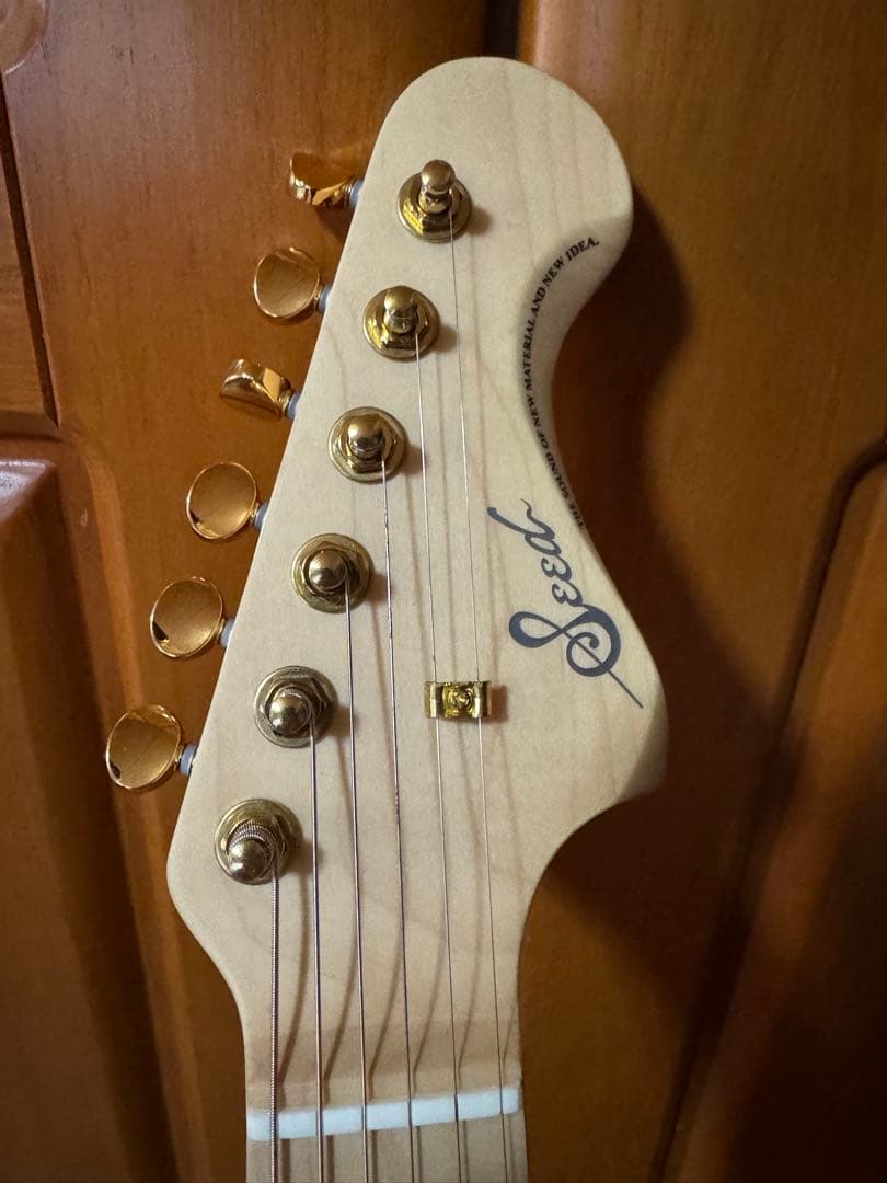 Seed Shinra-HaKu- 沖聡次郎モデル