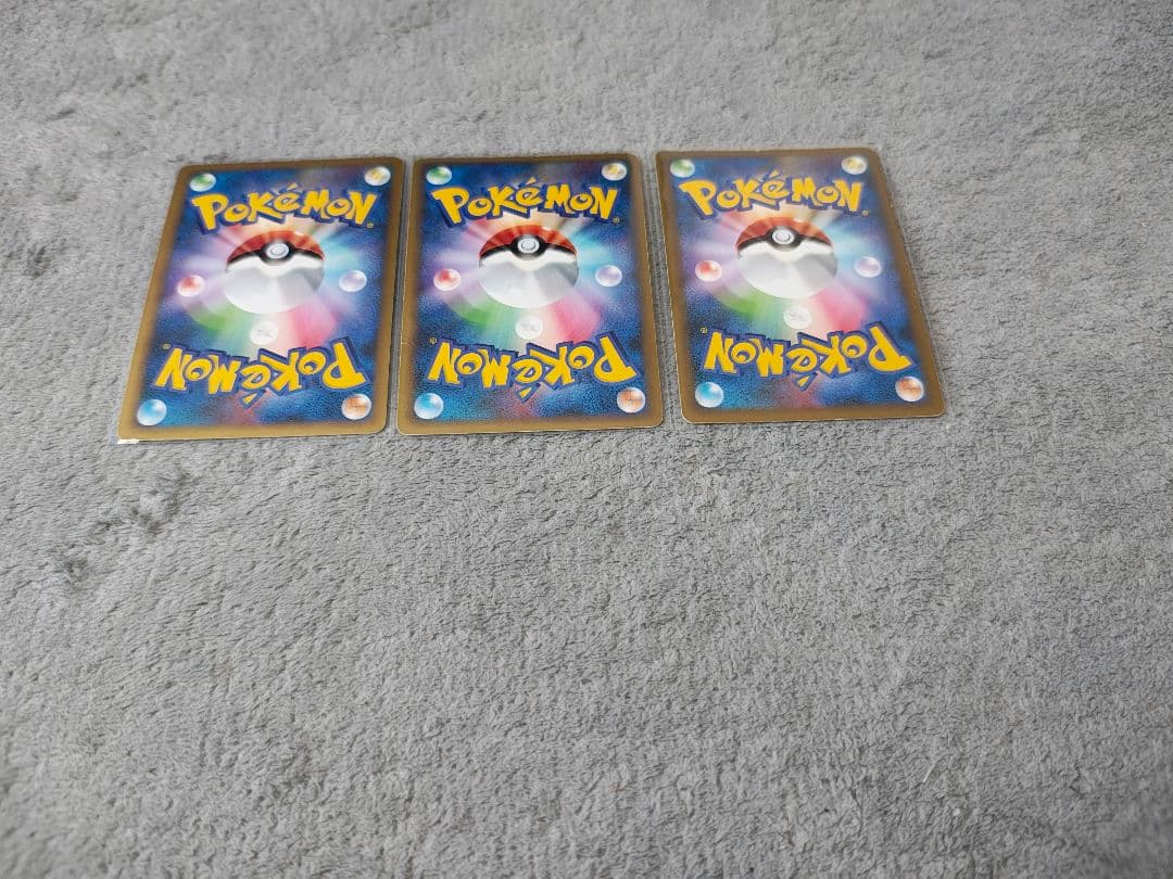 ポケモンカード　LEGEND 　色違い　プロモ　ライコウ　エンテイ　スイクン