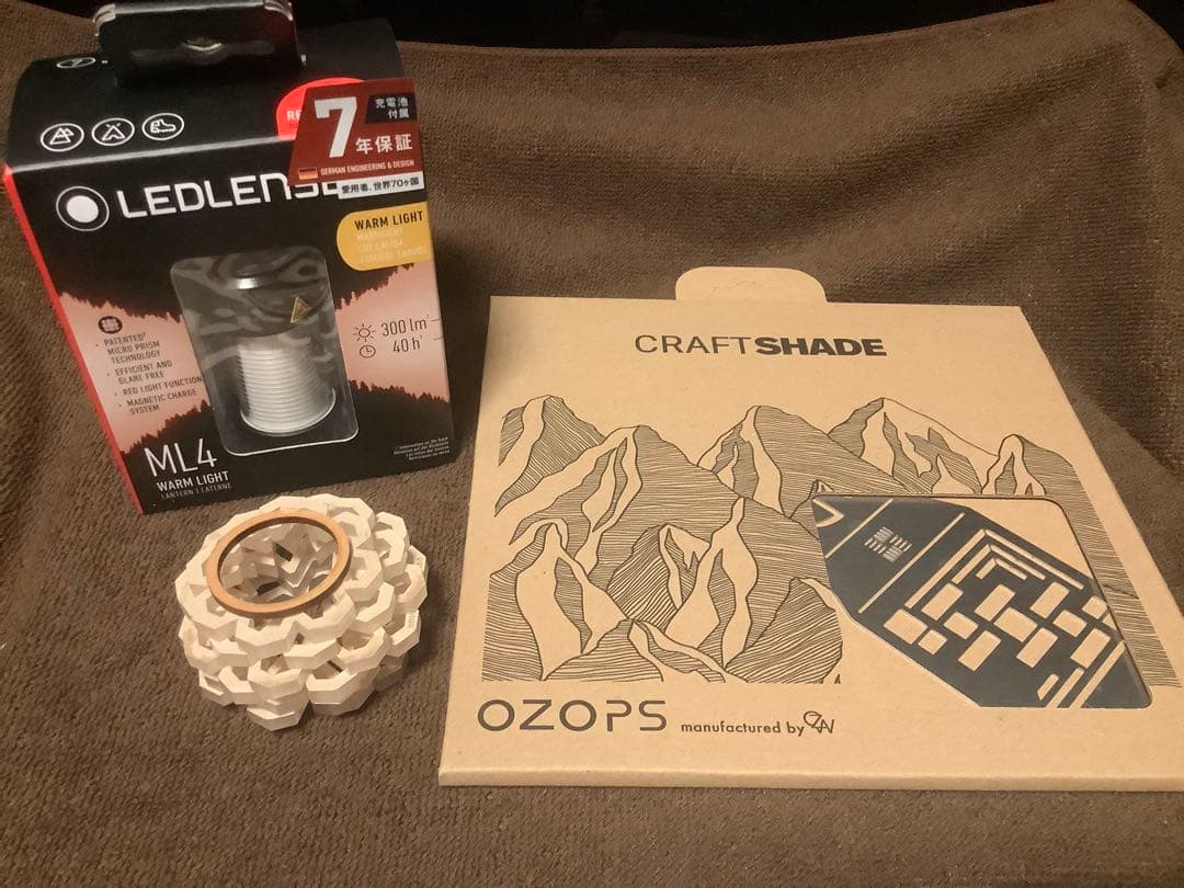 【新品】LEDLENSER ML4 WARM & ランタンアクセサリー