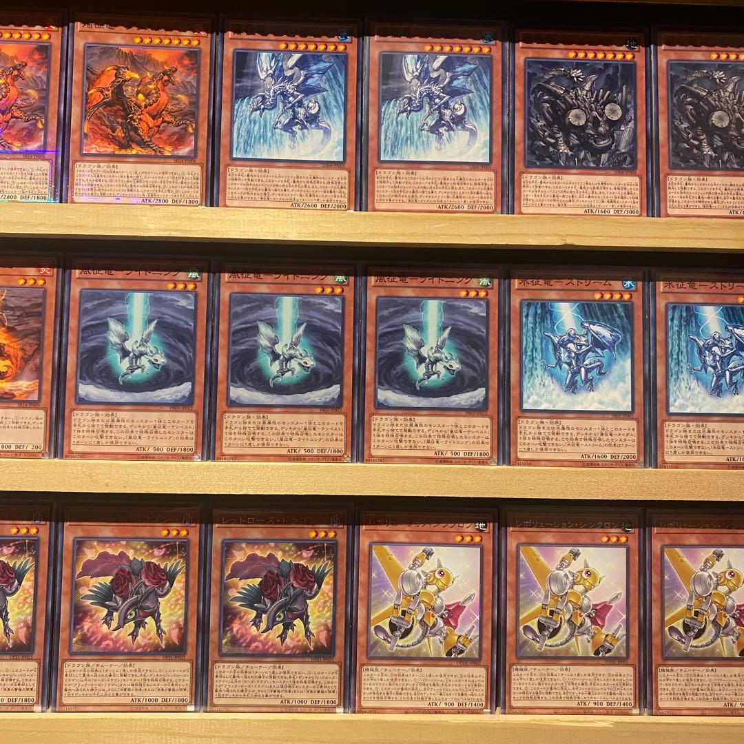 即日発送！大会用　ローズ征竜　デッキ　風征竜ライトニング　ストリーム　リアクタン