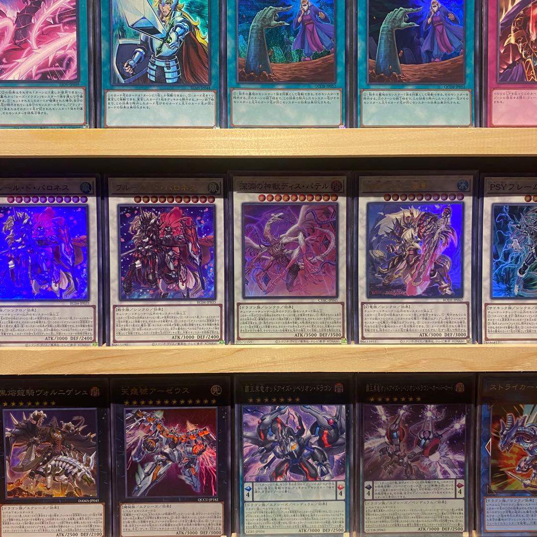 即日発送！大会用　ローズ征竜　デッキ　風征竜ライトニング　ストリーム　リアクタン