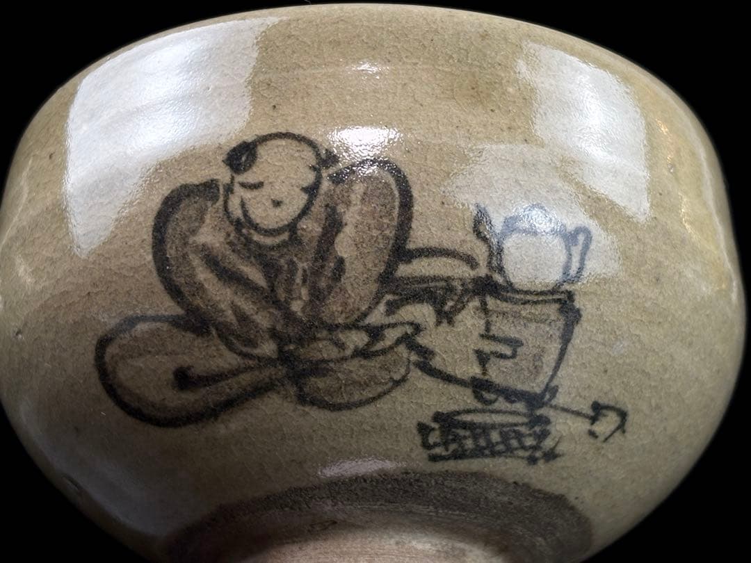 時代物 江戸名工 【青木木米】作 聾米銘 茶碗 時代窯傷あり R7112347