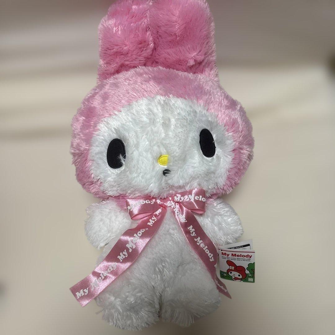 マイメロディ　3L くたっこBIG ぬいぐるみ　part2 レトロ　レア　昔