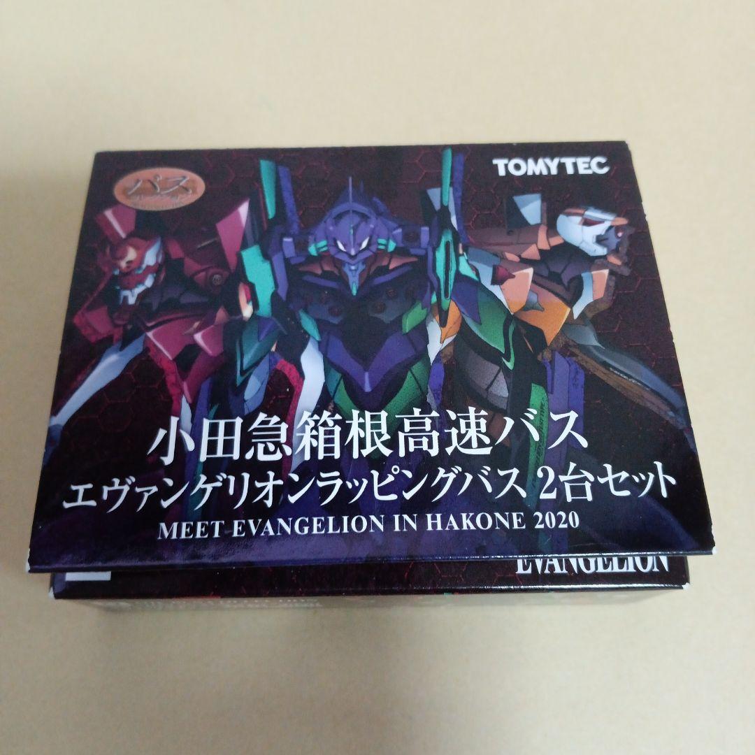 ザ・バスコレクション 箱根登山バス 箱根高速バスエヴァンゲリオンバス7台セット