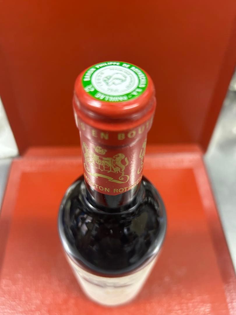 Château Mouton Rothschild 1996 赤ワイン