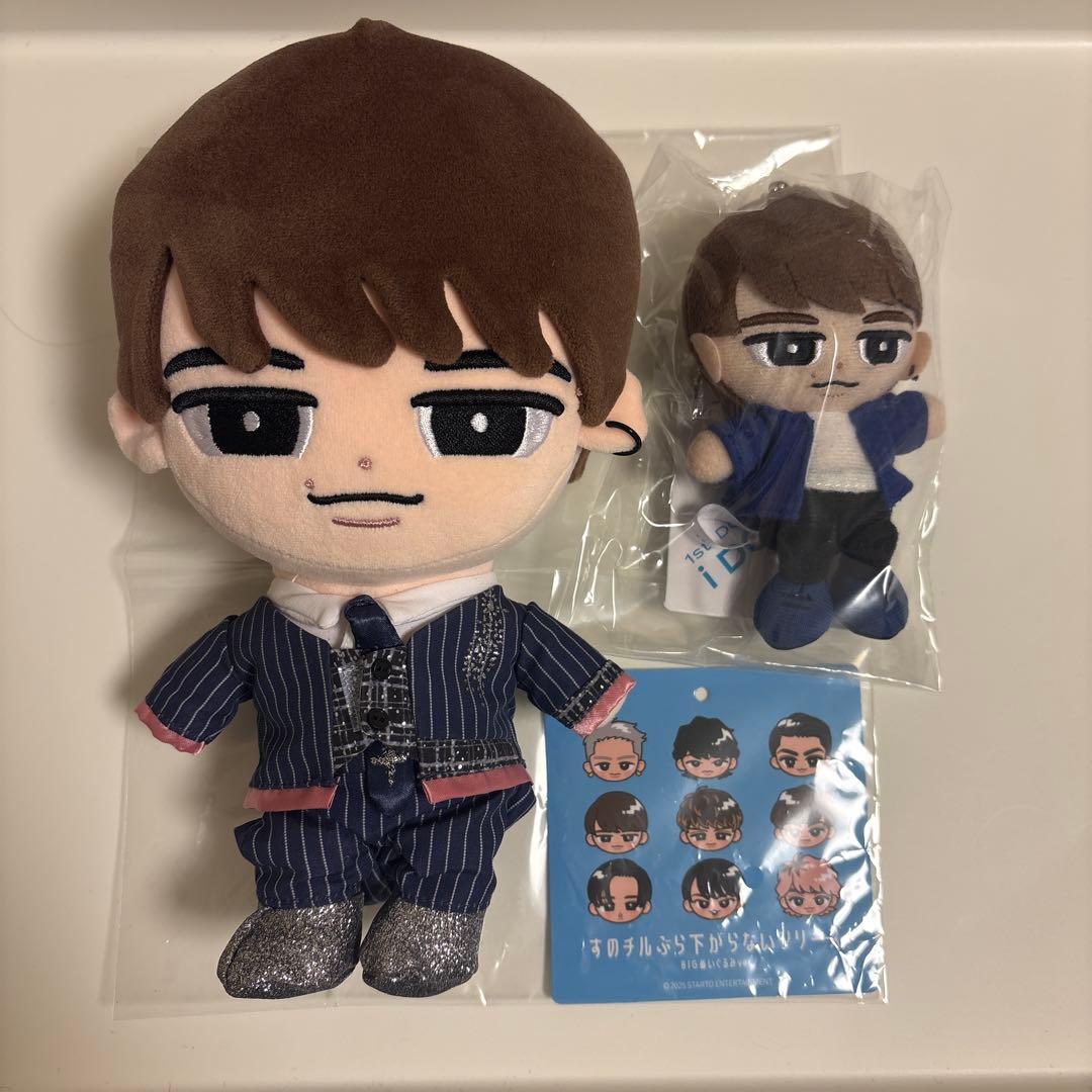 渡辺翔太 ぬいぐるみ おまけ付き