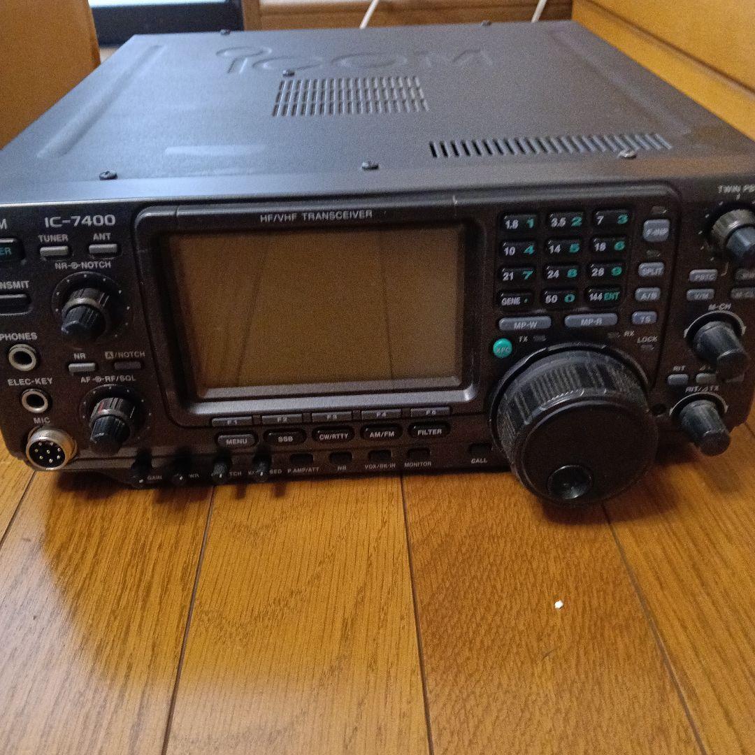 ICOM　IC-7400