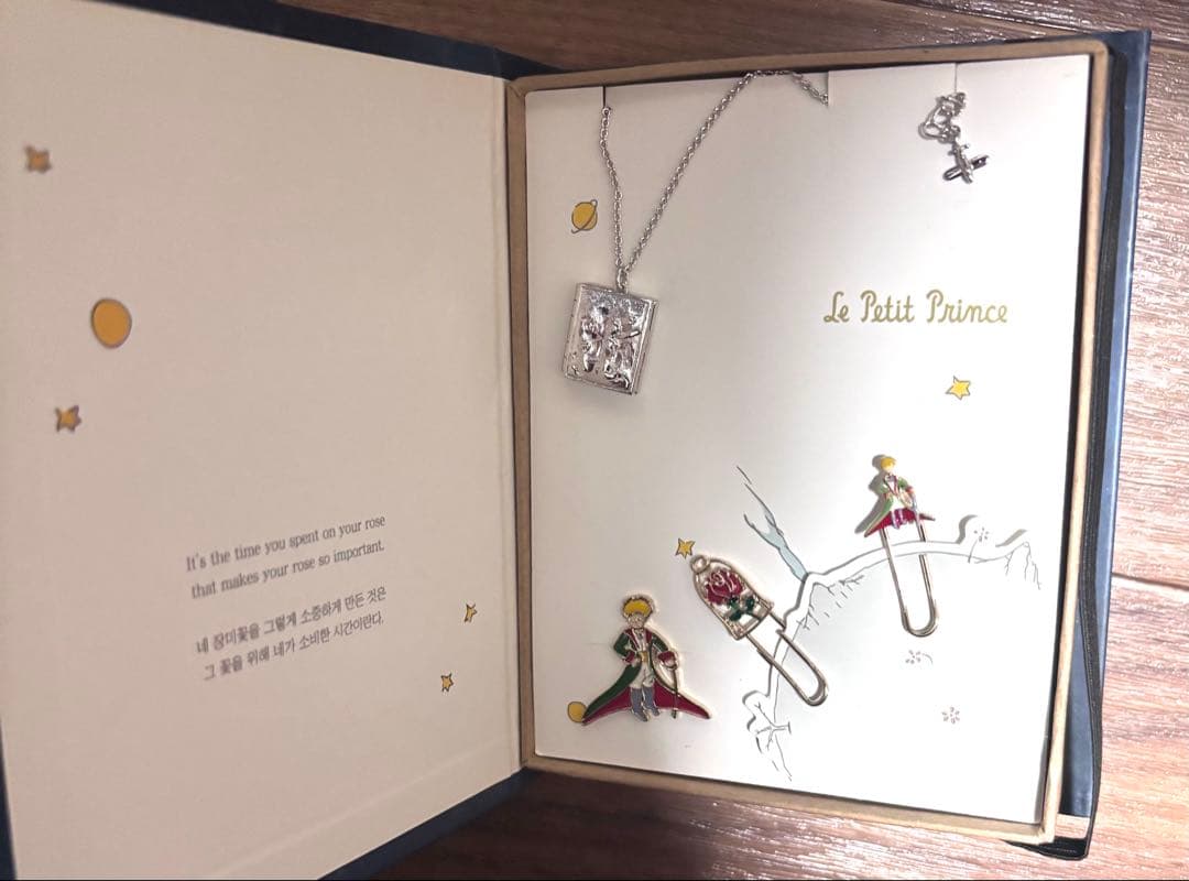 星の王子様　アクセサリーセット　本型　韓国限定