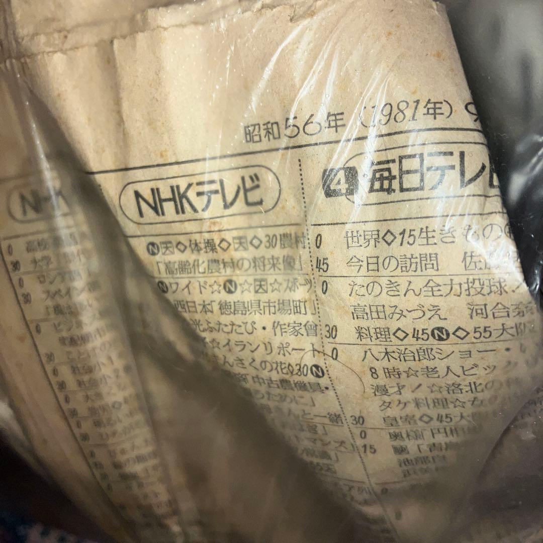 アンティーク ダブルハンドル花瓶