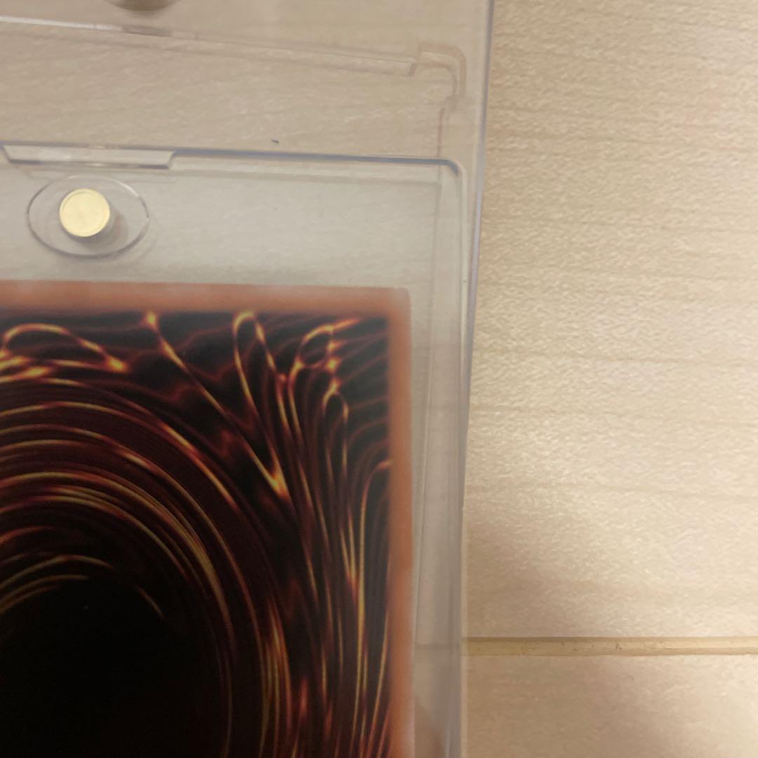 s*e様 遊戯王　超究極魔導竜王 25th マスターオブドラゴンロード 日版