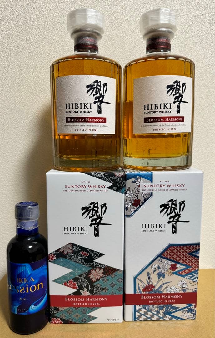 ※おまけ付 【響】ブロッサムハーモニー2022.2023セット