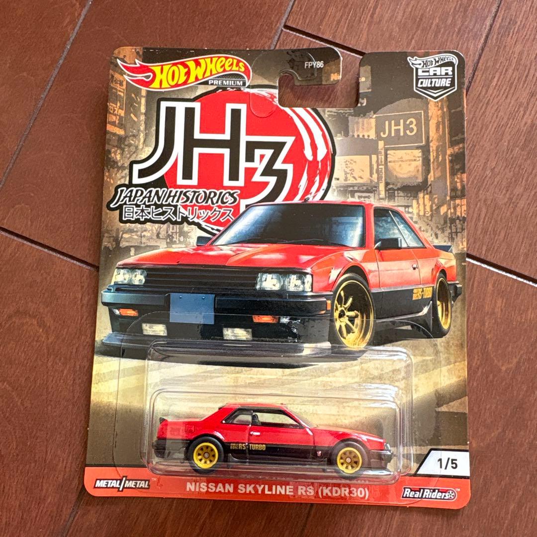 Hot Wheels JH3 日本ヒストリックス 5台セット