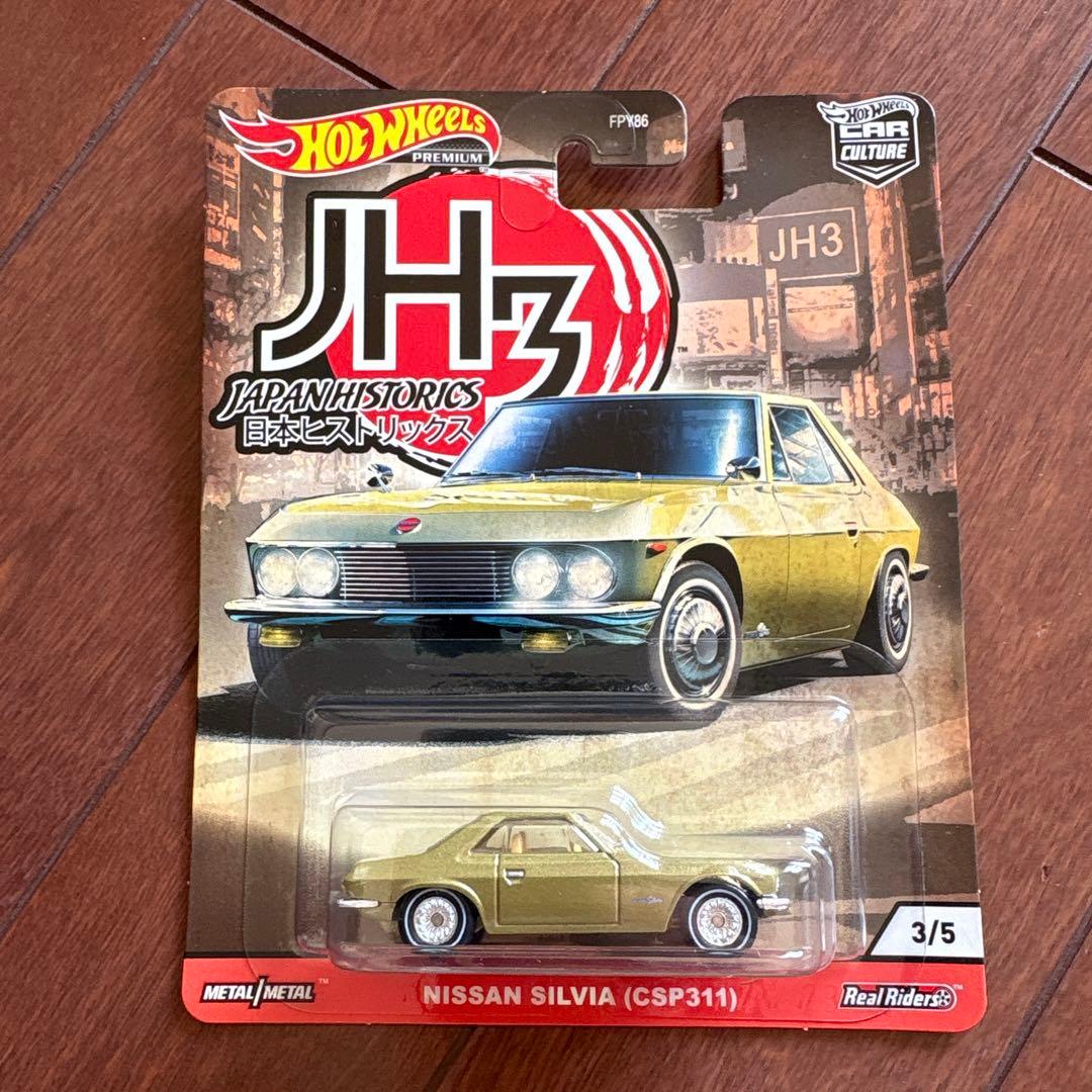 Hot Wheels JH3 日本ヒストリックス 5台セット