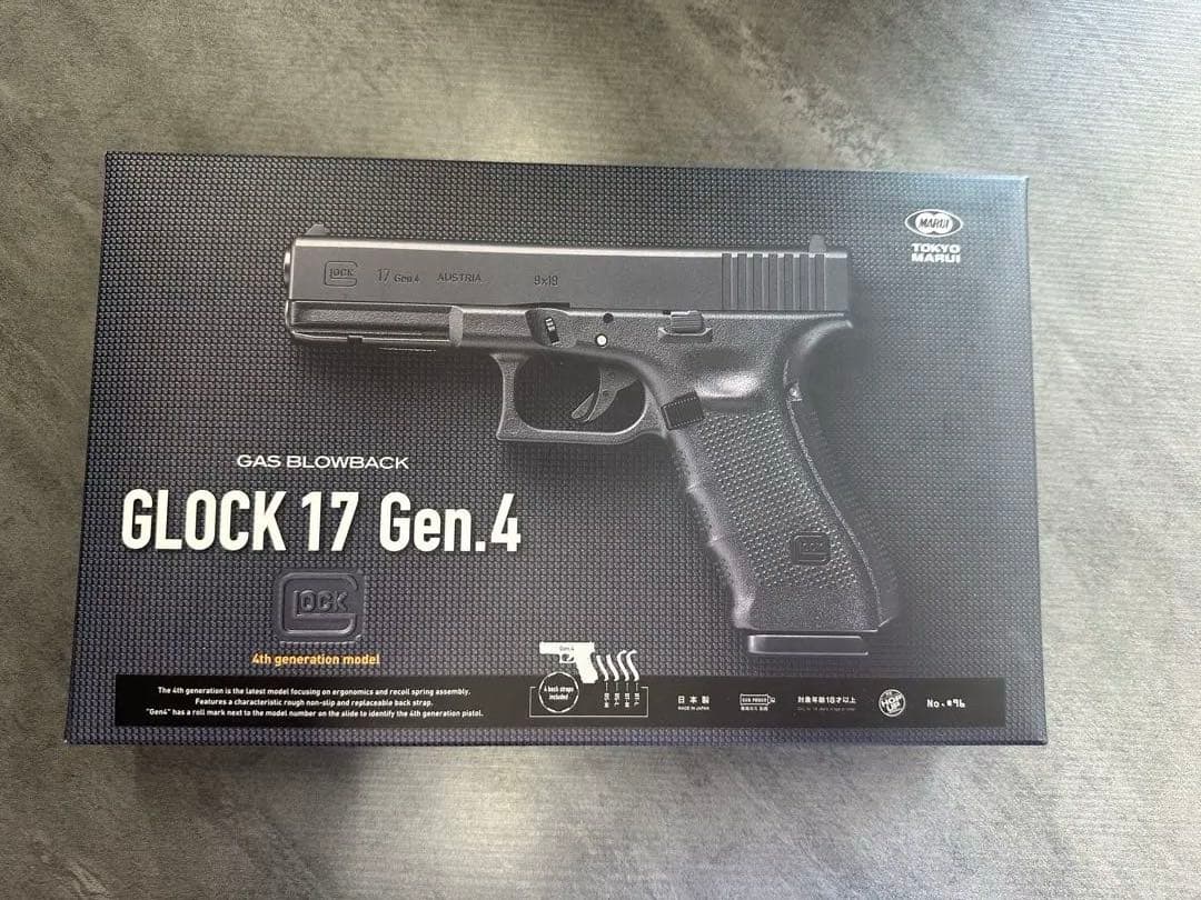 GLOCK 17 Gen.4 モデルガン ブラック
