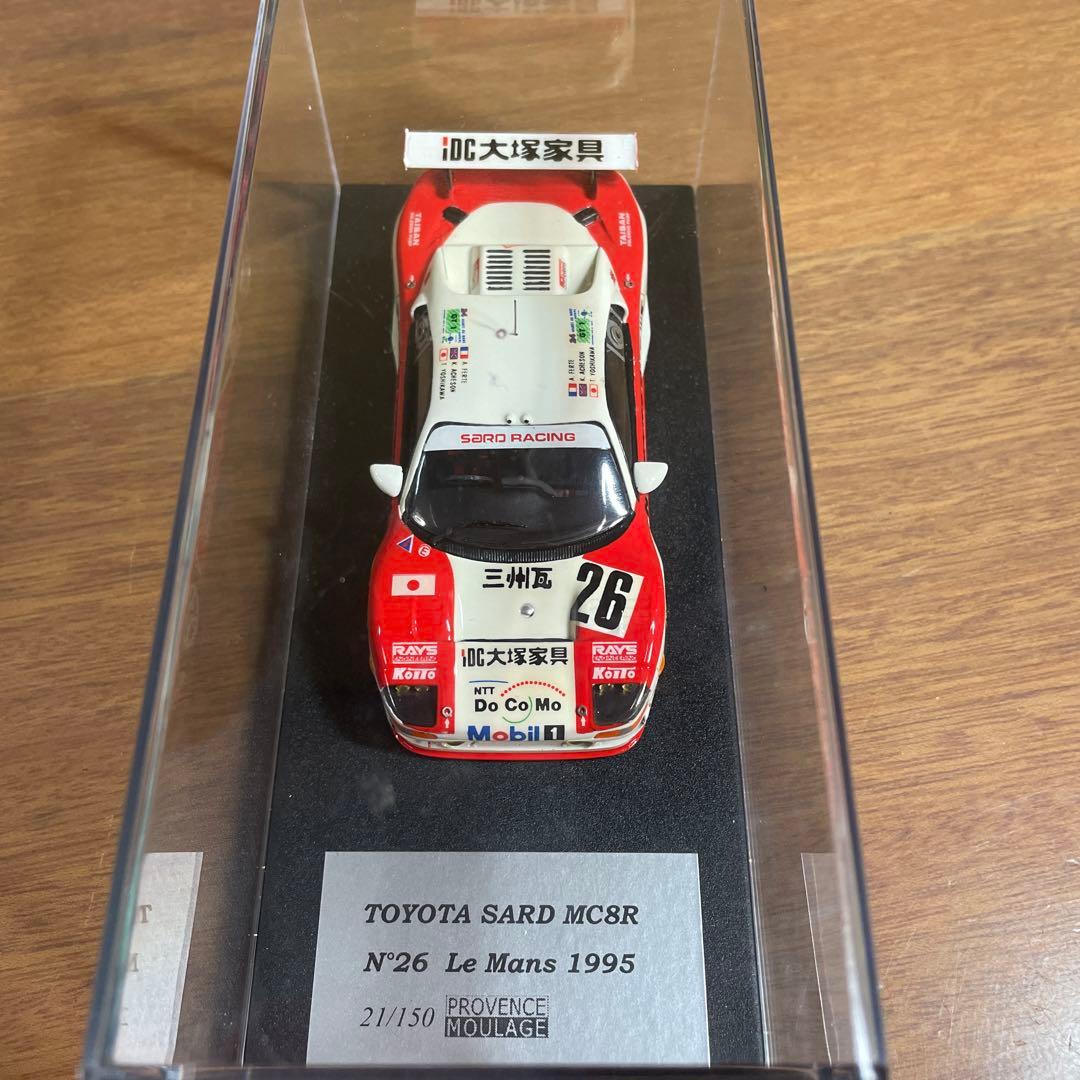 1/43 プロバンスムラージュ トヨタ サード MC8R ルマン1995 完成品