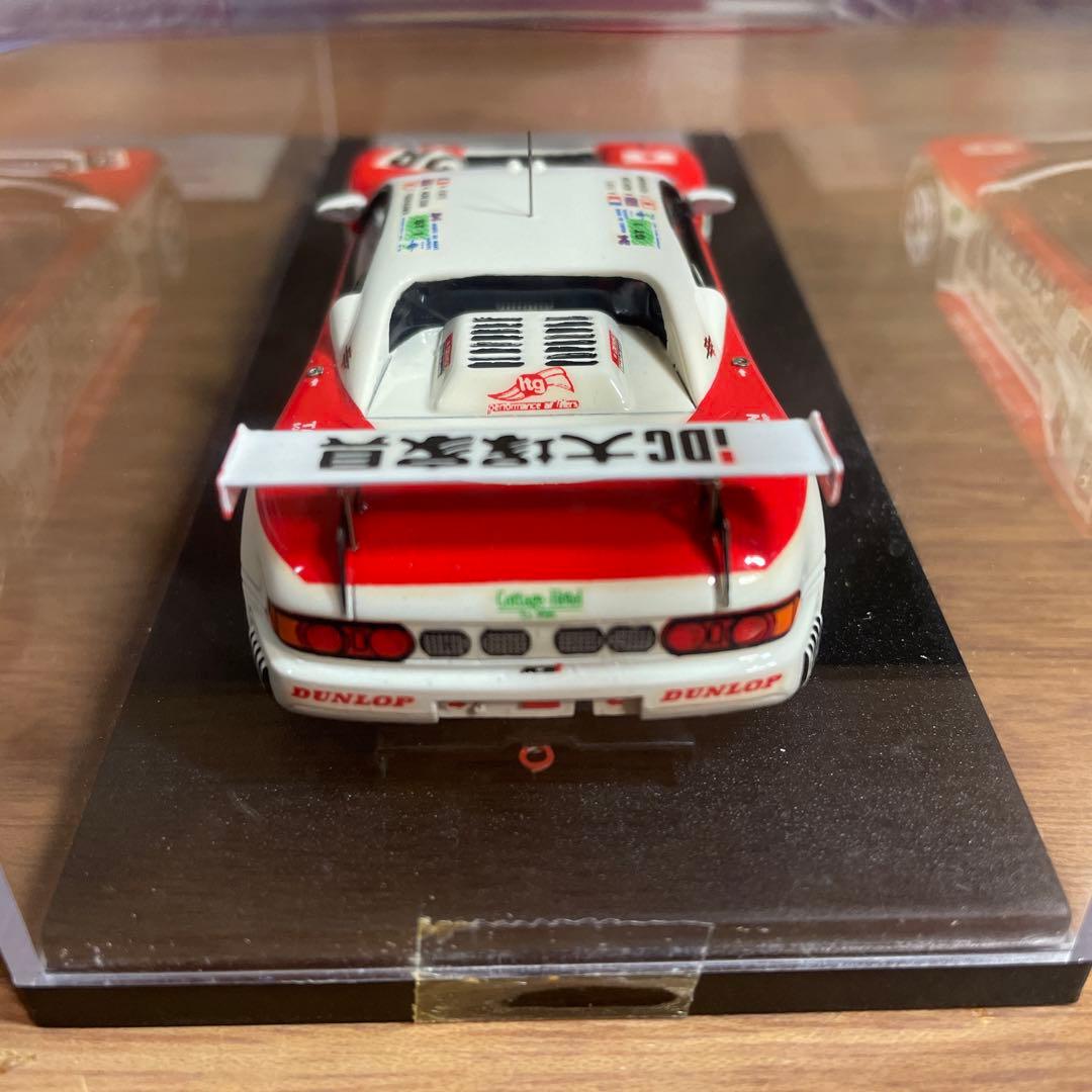 1/43 プロバンスムラージュ トヨタ サード MC8R ルマン1995 完成品