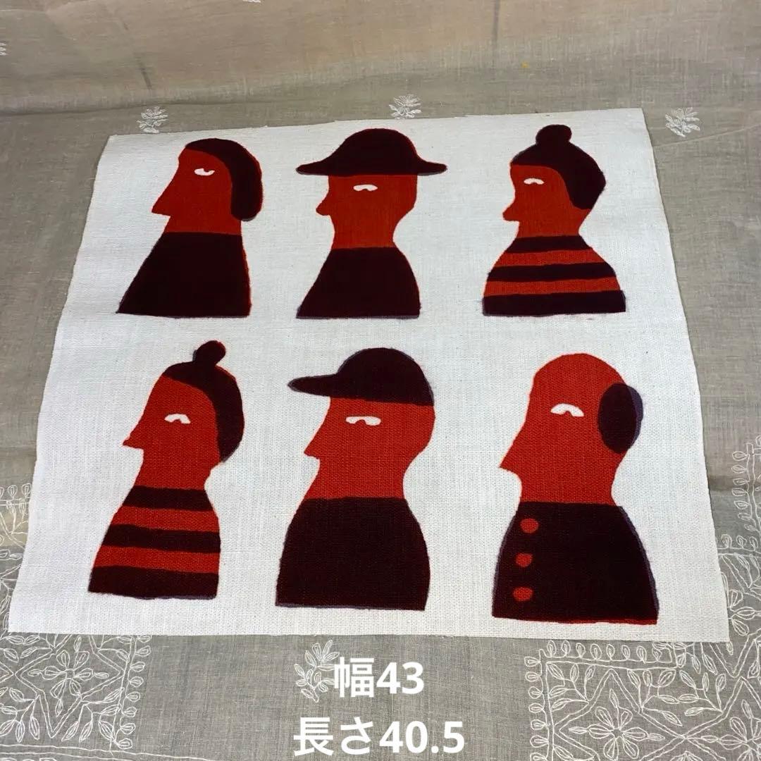 柚木沙弥郎/型染/民藝