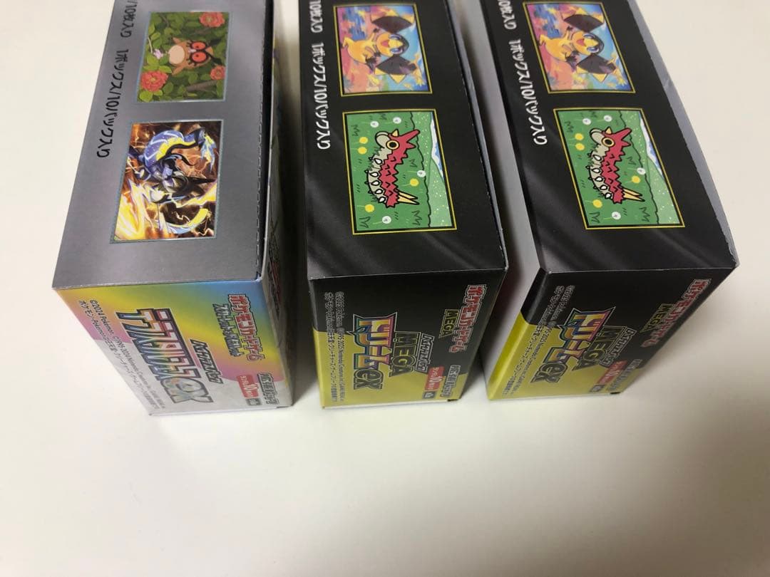 メガドリームex テラスタルフェスex BOX シュリンクなしペリペリ有り