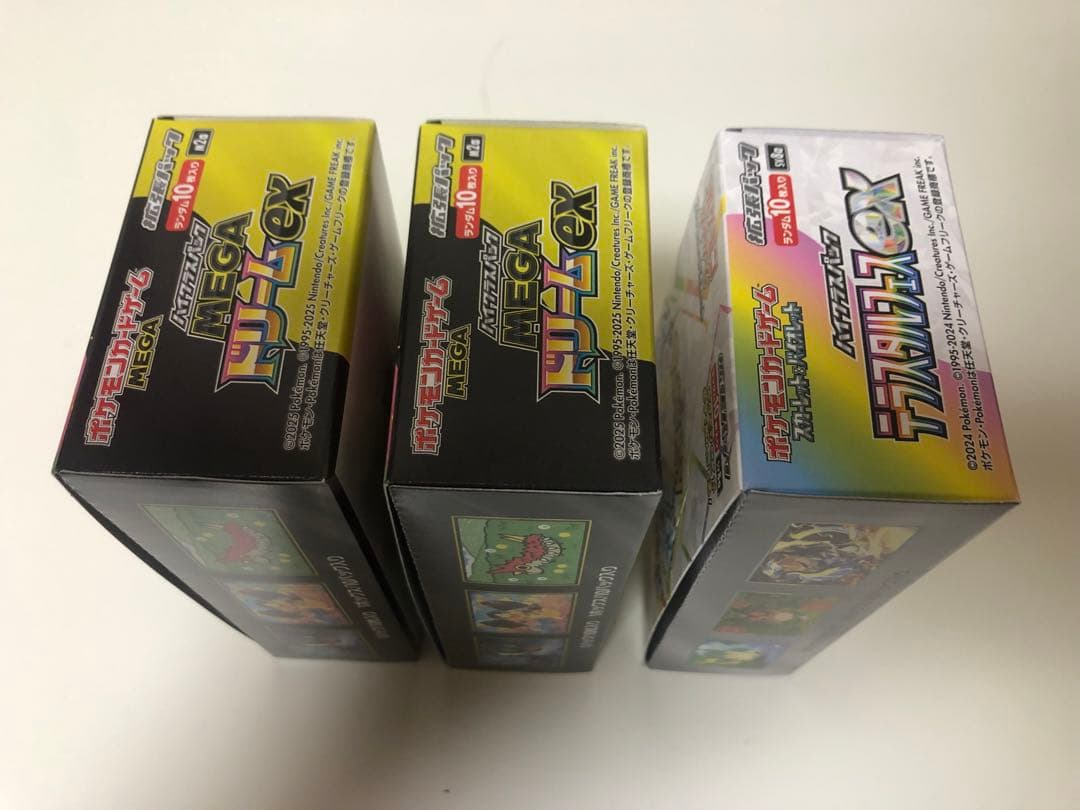 メガドリームex テラスタルフェスex BOX シュリンクなしペリペリ有り