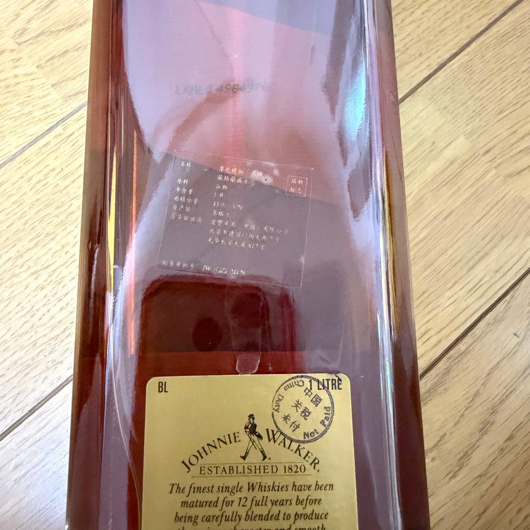 ジョニーウォーカー ブラックラベル 12年 750ml 未開栓