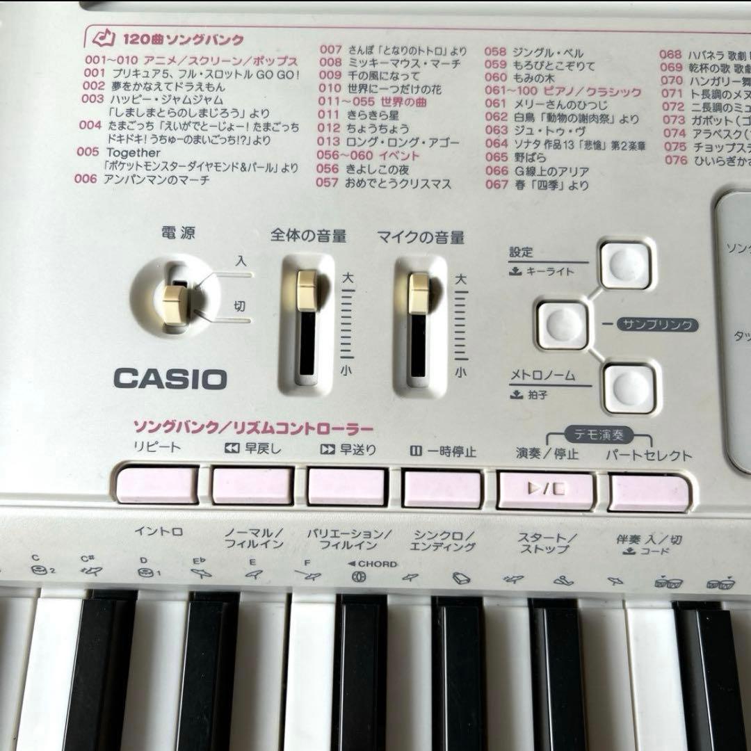 電子キーボード　カシオ　光ナビゲーション機能付き LUCE LK-105